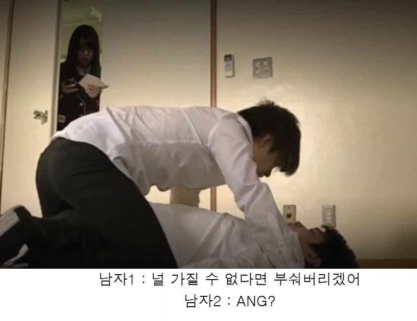 시간 멈추는 작품 중에서 스토리가 레전드인 작품_11.webp