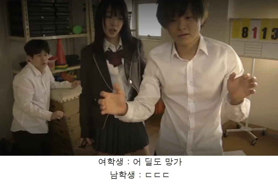 시간 멈추는 작품 중에서 스토리가 레전드인 작품_14.webp