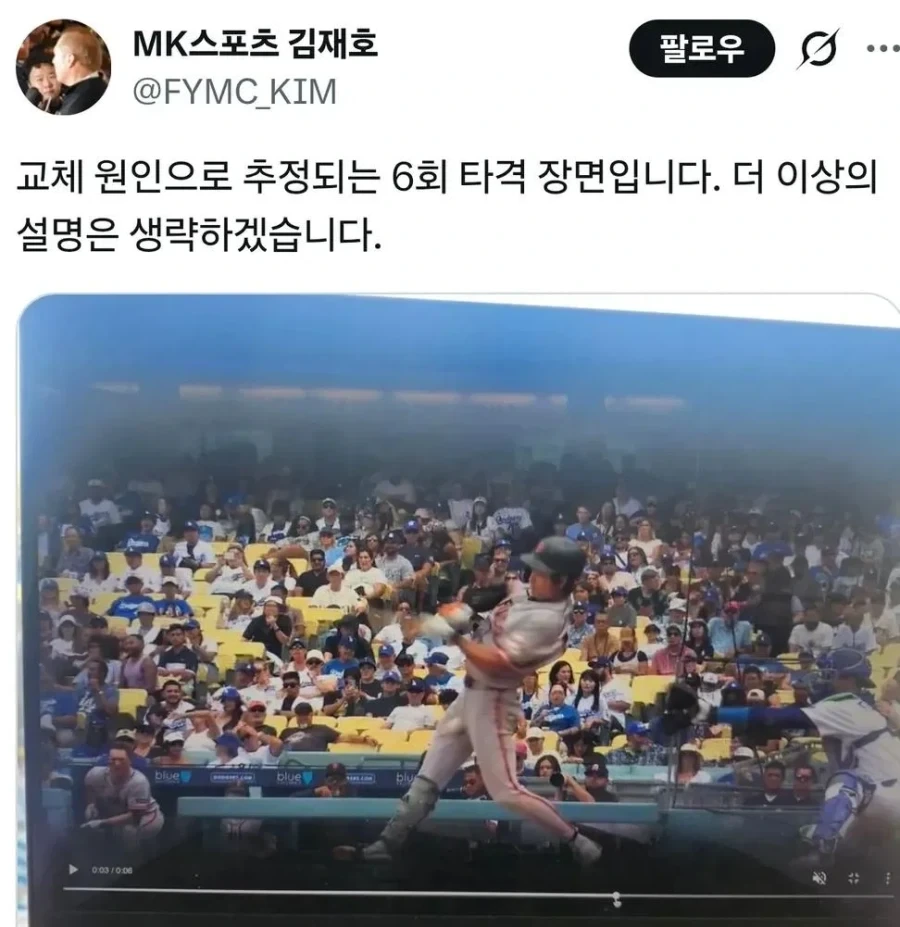 바람의 증손자는 이제 없습니다_1.webp
