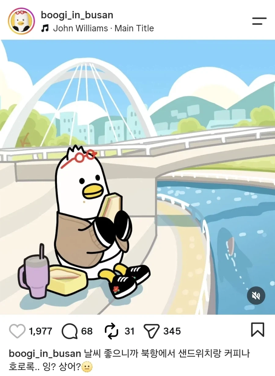 AI) 상어의 인기에 위기감을 느낀 부산 공식 마스코트_1.webp
