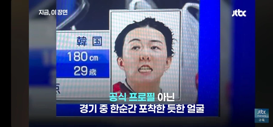 아시안게임 일본 또 음습한 짓거리_5.webp