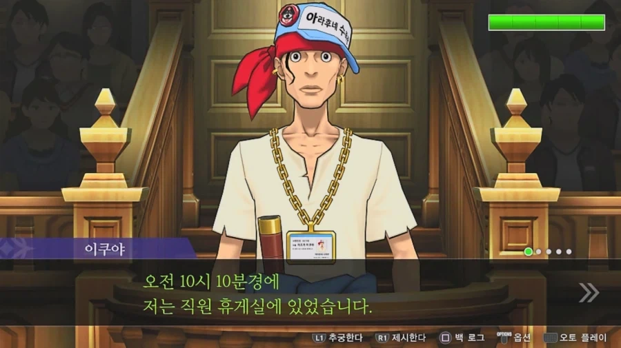 술의 효능.jpg_1.webp