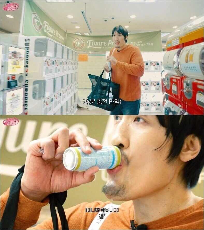 먹방하니깐 궁금한거_2.webp