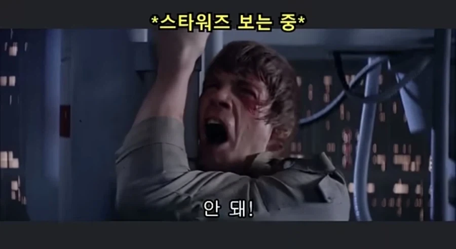 Im your Mother Fxxker_2.webp