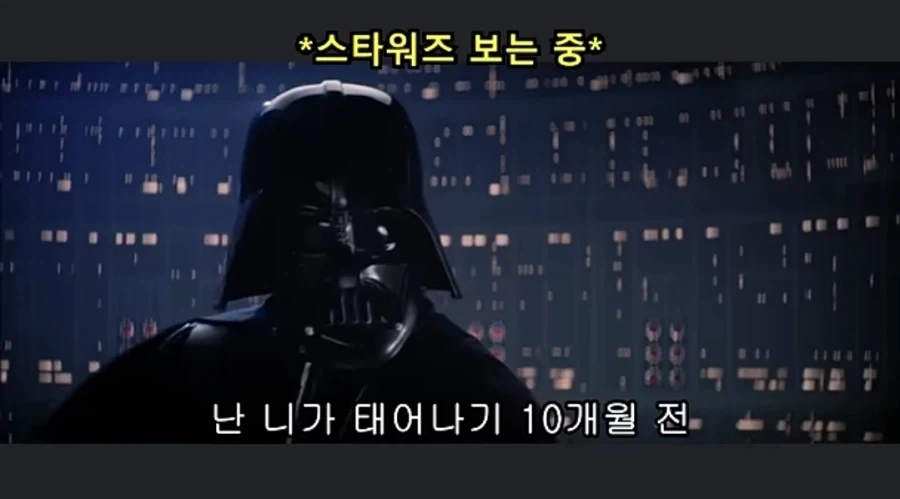 Im your Mother Fxxker_3.webp
