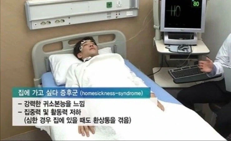 영국인 입맛이 그지 같은 이유_1.webp