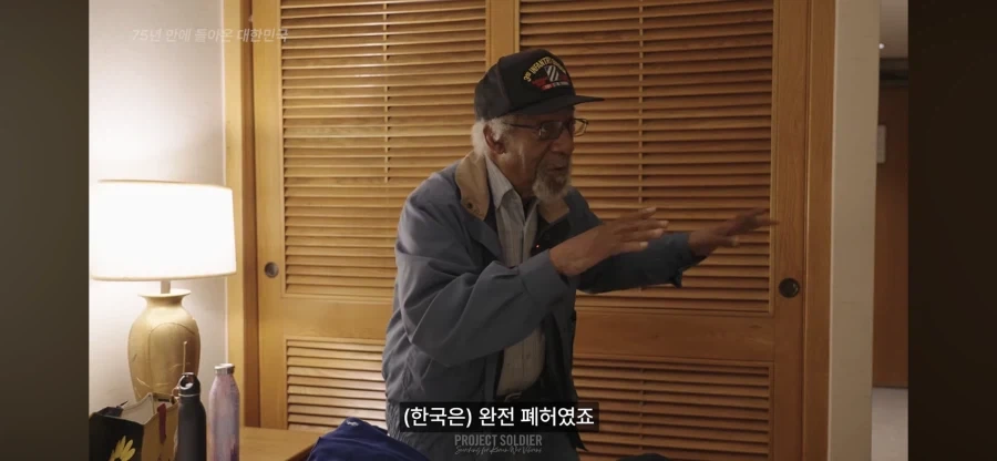 75년만에 한국에 방문한 참전용사님_8.webp