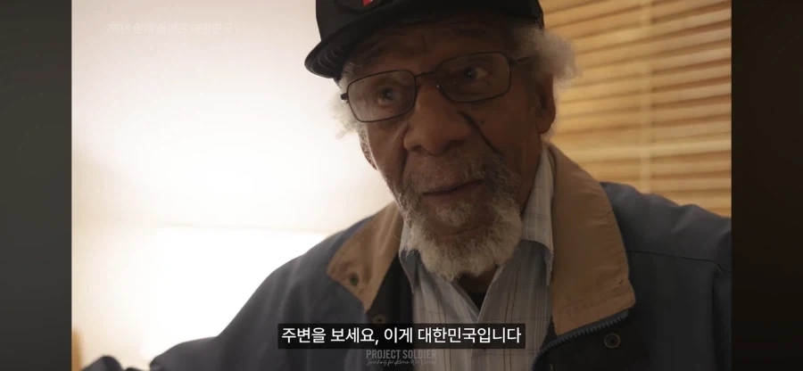 75년만에 한국에 방문한 참전용사님_14.webp