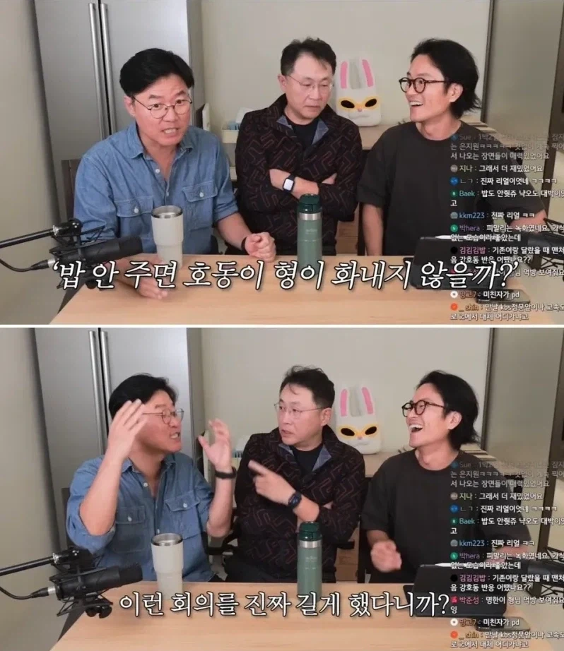 나영석이 1박2일 때 진지하게 고민했던 문제_1.webp