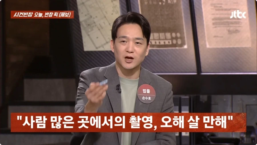 사마귀 사진 찍었는데 내 딸 찍은거 아니냐고 의심하는 아줌마.jpg_11.webp