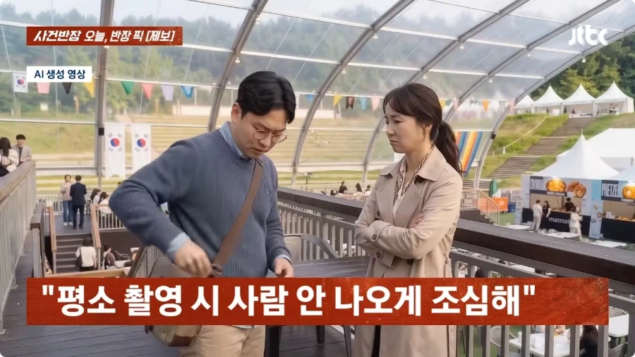 사마귀 사진 찍었는데 내 딸 찍은거 아니냐고 의심하는 아줌마.jpg_15.webp