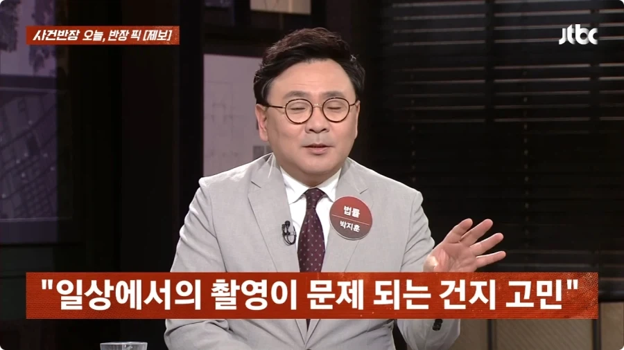 사마귀 사진 찍었는데 내 딸 찍은거 아니냐고 의심하는 아줌마.jpg_16.webp