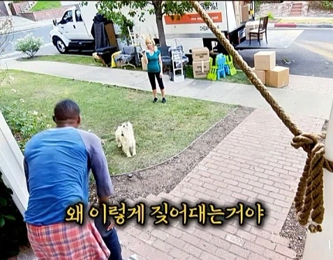미국에서 급하게 119를 부르는 방법_1.webp