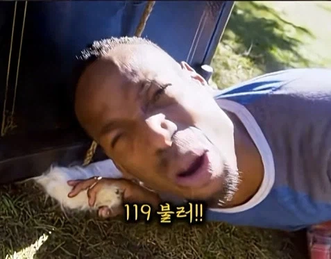 미국에서 급하게 119를 부르는 방법_5.webp
