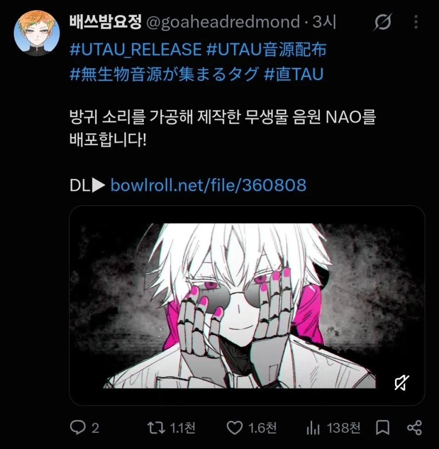 ????? 이게 번역 오류가 아니라고?_1.webp