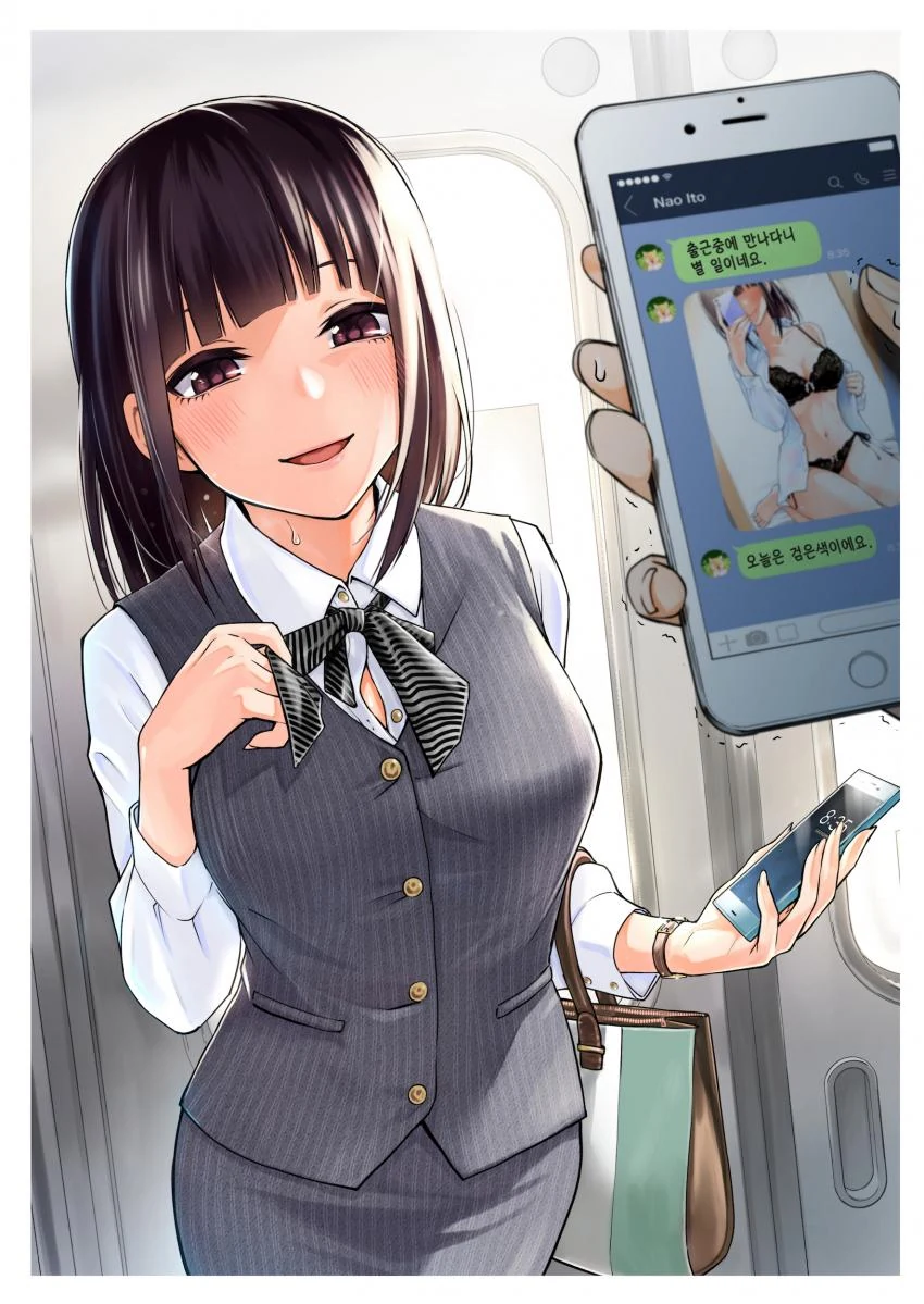 manga_1154593_001.webp