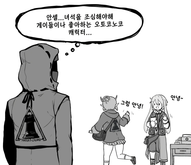 manga_1272488_001.webp