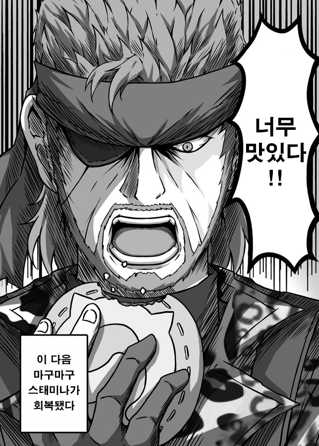 manga_1305011_010.webp