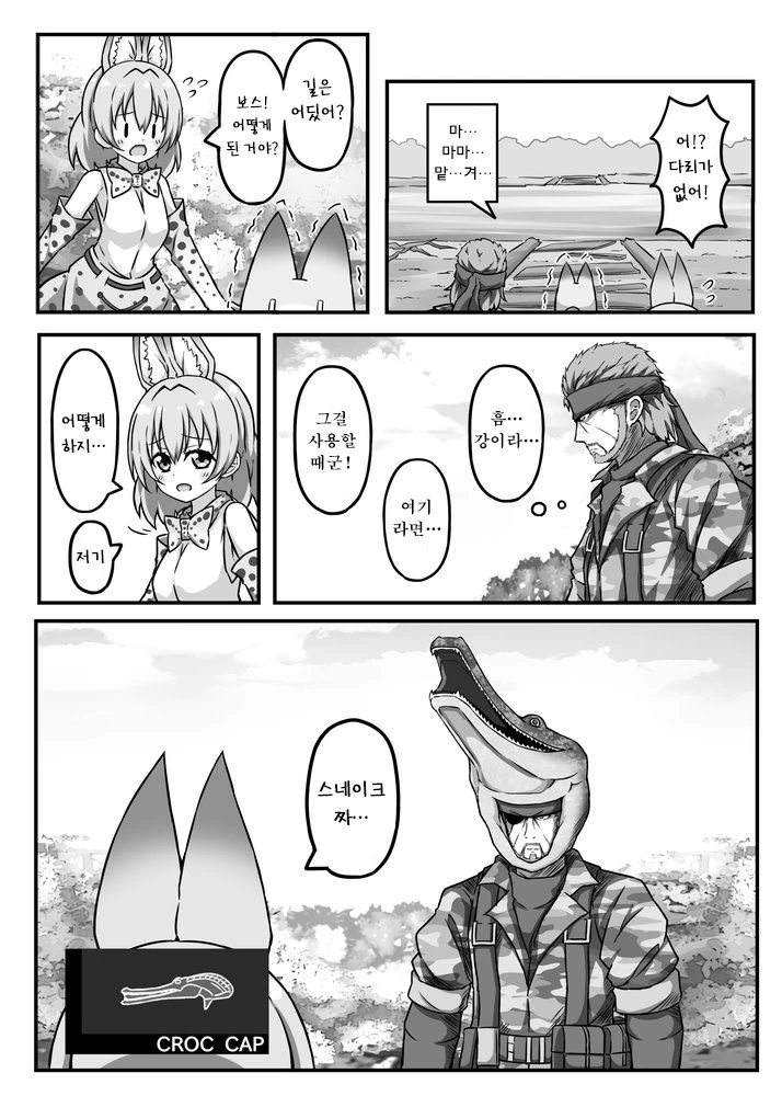 manga_1305011_016.webp
