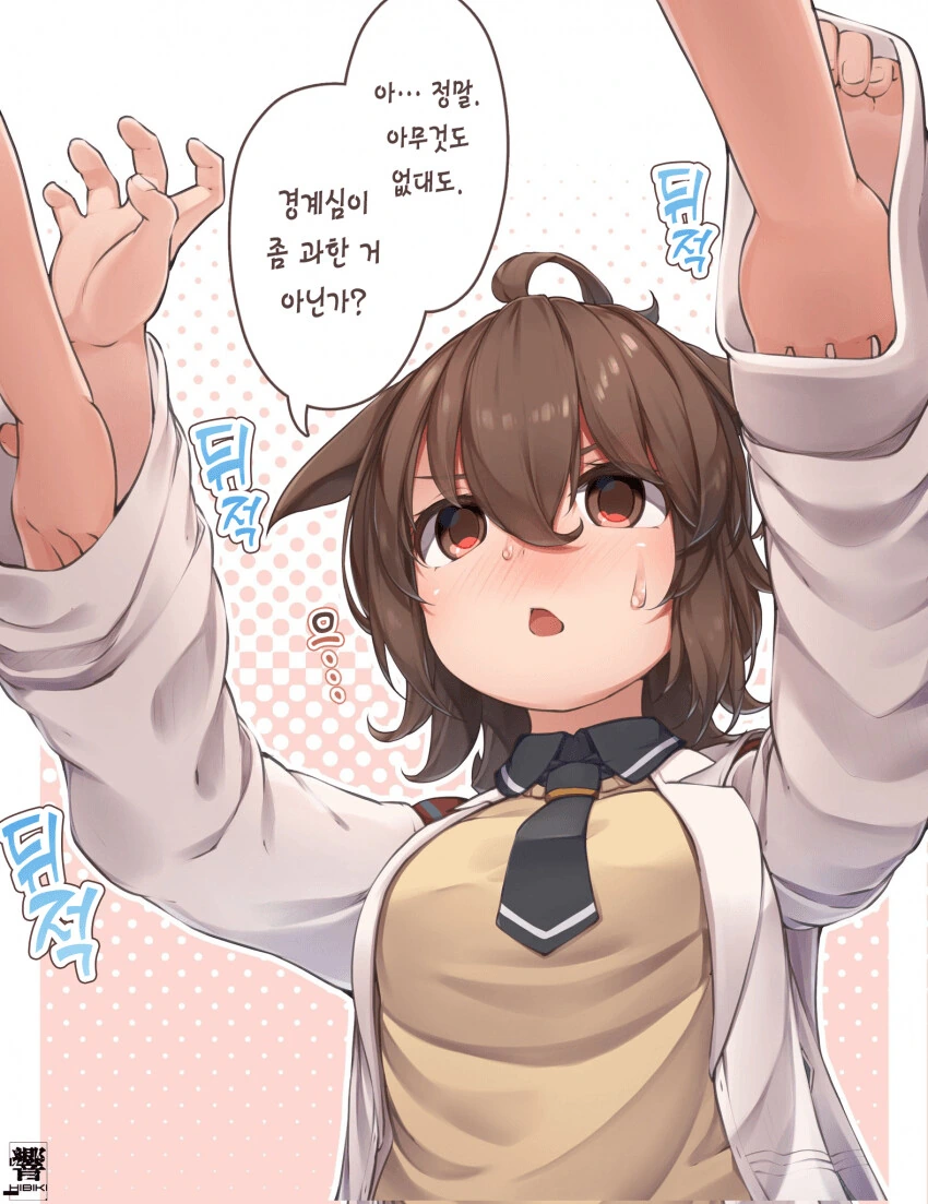 manga_1450039_001.webp