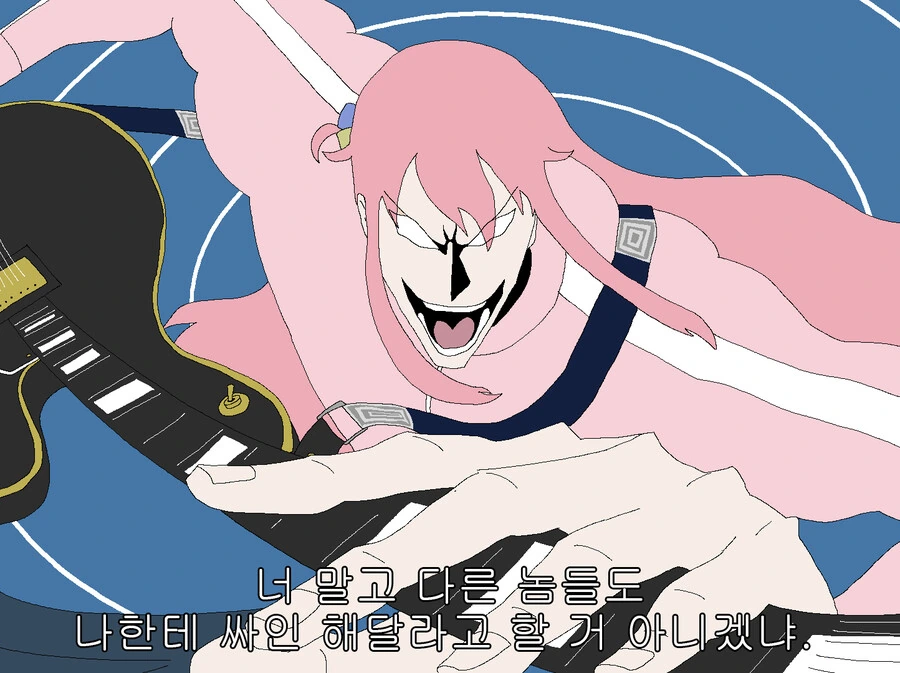 manga_1557175_001.webp