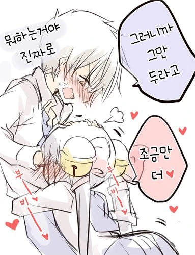 manga_1631405_007.webp