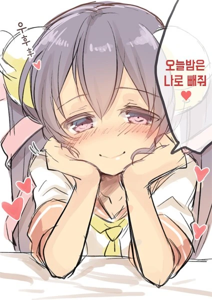 manga_1631405_012.webp
