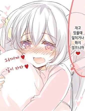 manga_1631405_013.webp