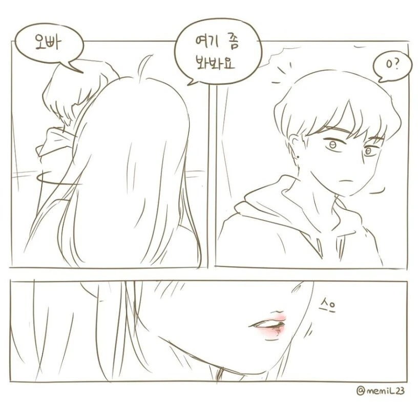 manga_179171_001.webp