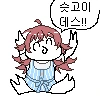 manga_1813859_002.webp