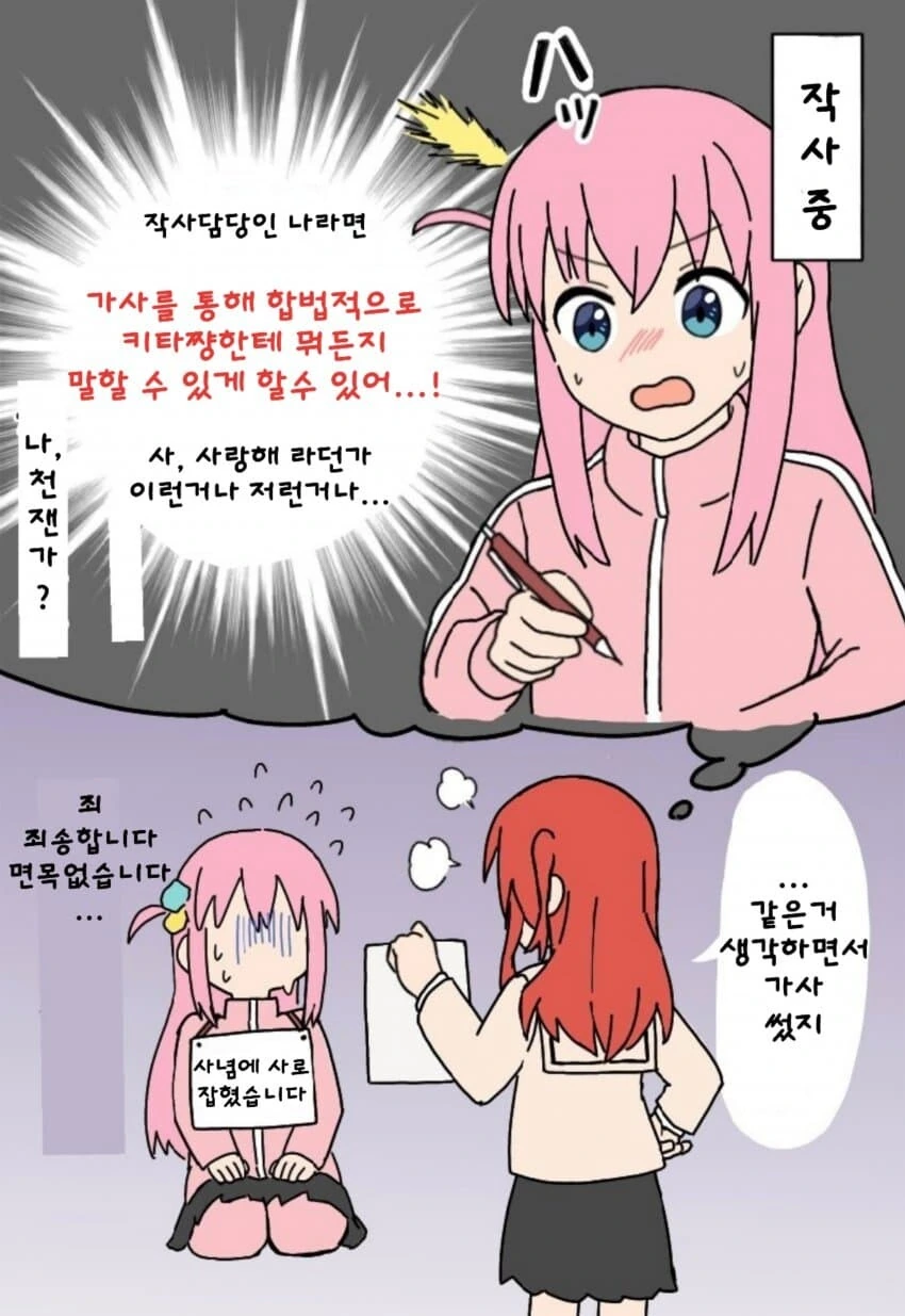 manga_1960410_003.webp