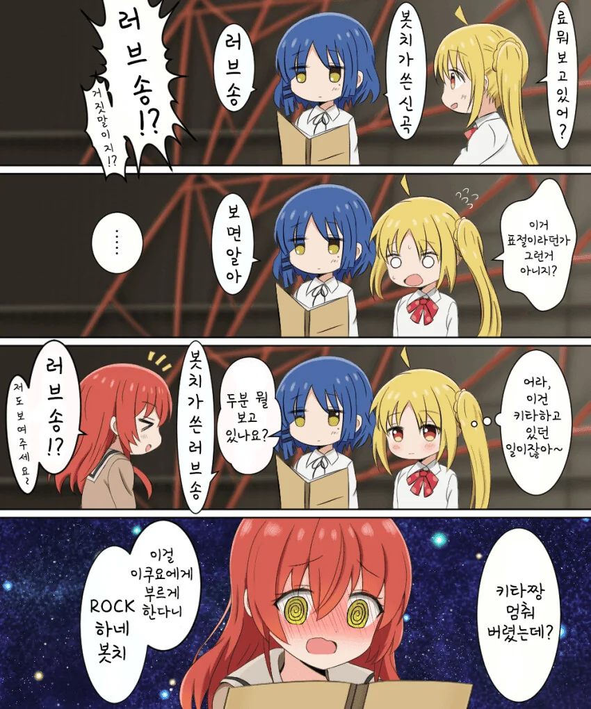 manga_1960410_004.webp