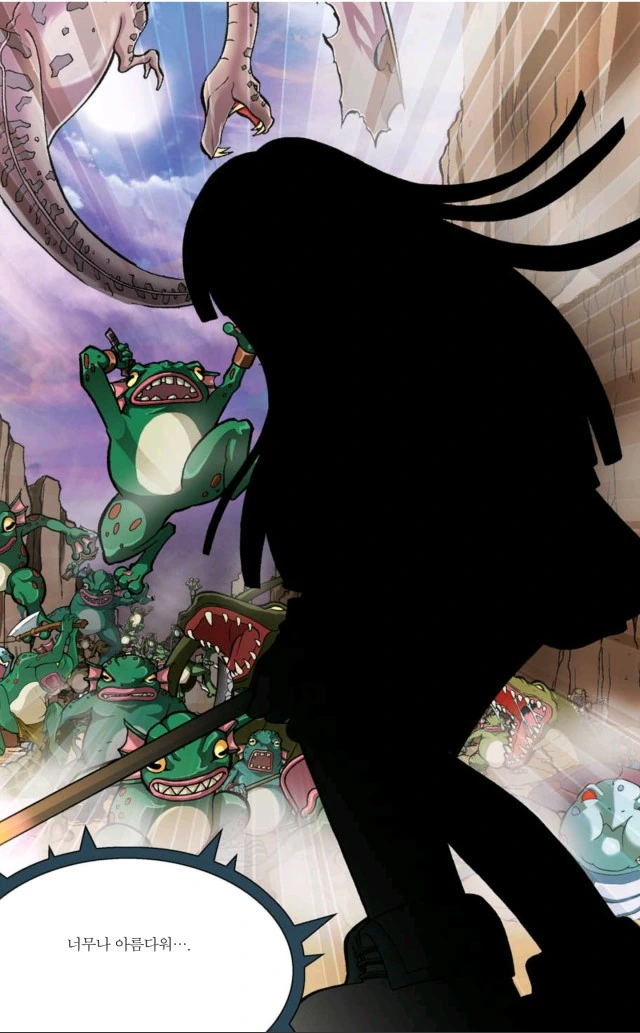 manga_1978978_015.webp
