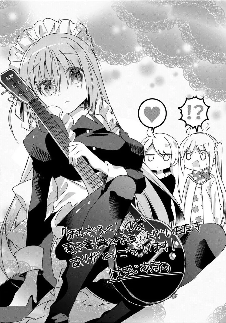 manga_2080521_001.webp