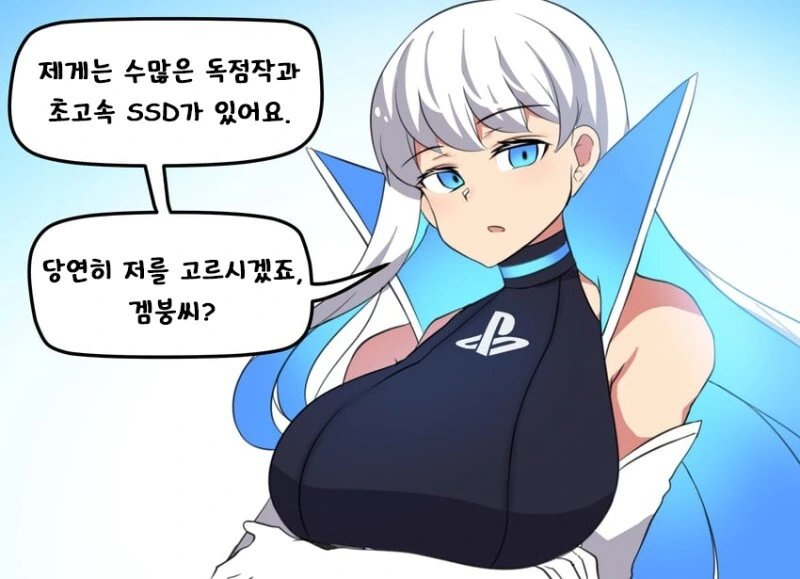 manga_2490007_004.webp