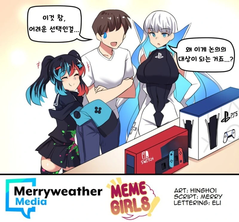 manga_2490007_006.webp