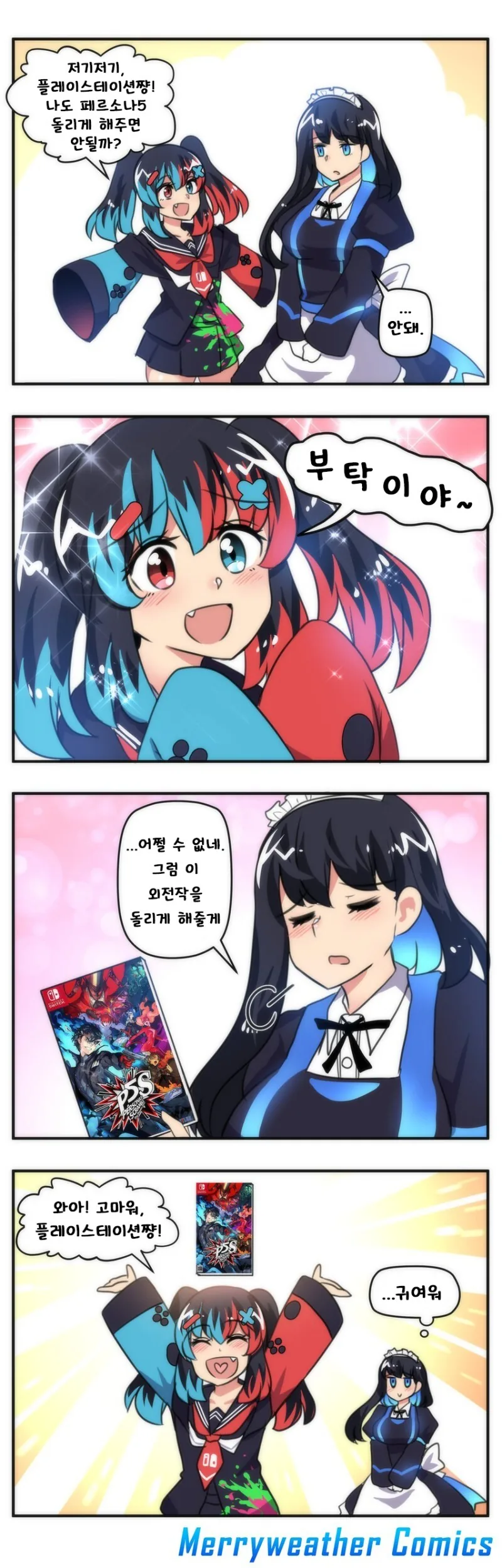 manga_2490007_007.webp