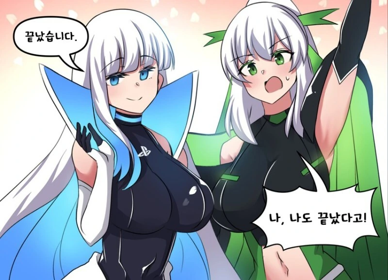manga_2490007_011.webp