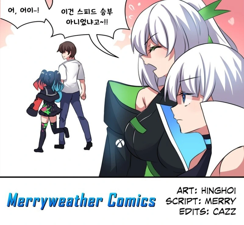 manga_2490007_013.webp