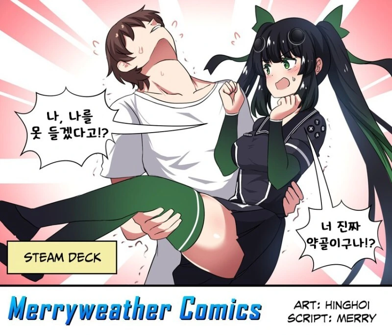 manga_2490007_015.webp