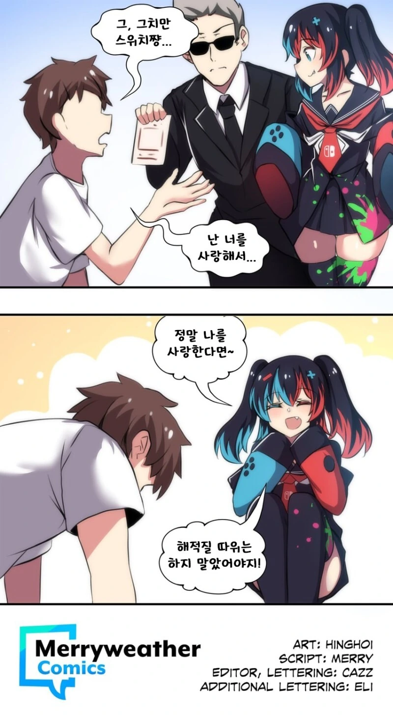 manga_2490007_019.webp