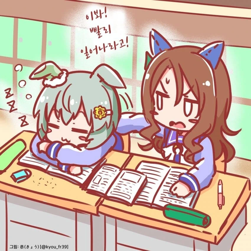 manga_2818917_008.webp