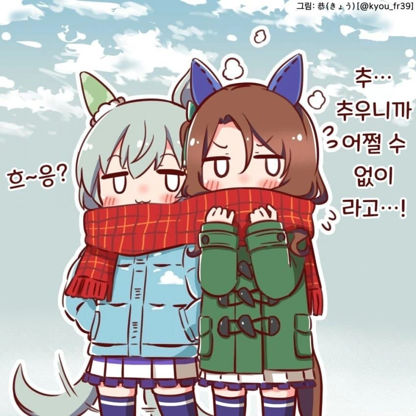manga_2818917_016.webp