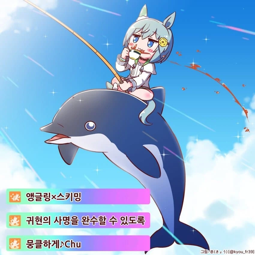 manga_2818917_021.webp