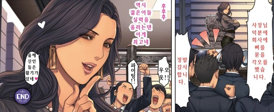 u.jpg