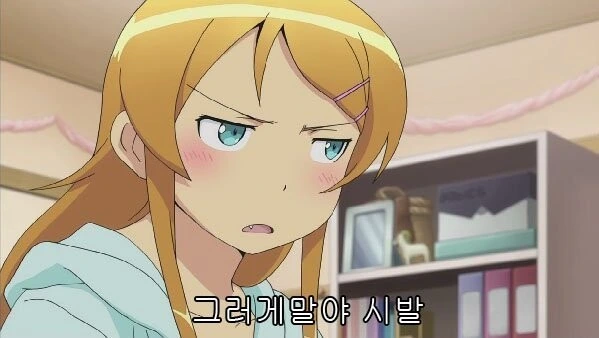 manga_2962218_002.webp