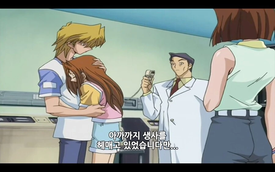 manga_2967845_003.webp