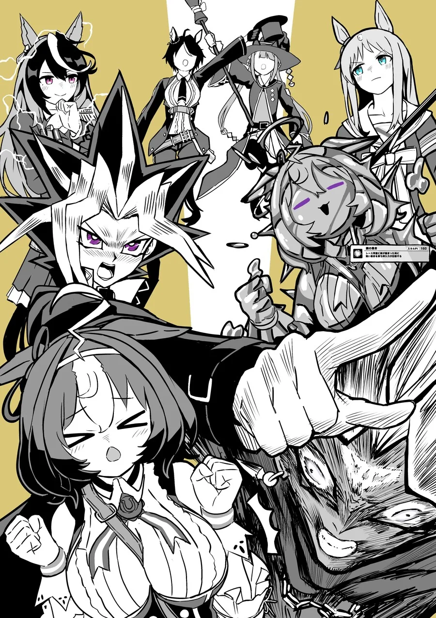 manga_2985267_009.webp