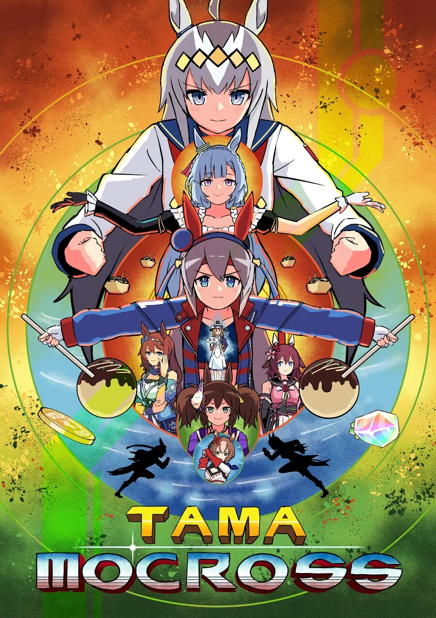 manga_2985267_011.webp