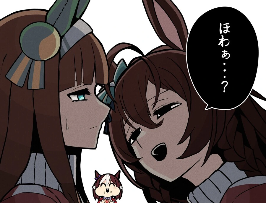 manga_2985267_012.webp